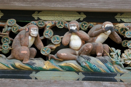 三猿の真実 : ときどき、にゃんぽき