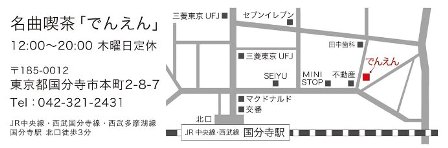 作品展のお知らせ_a0081110_14234262.jpg