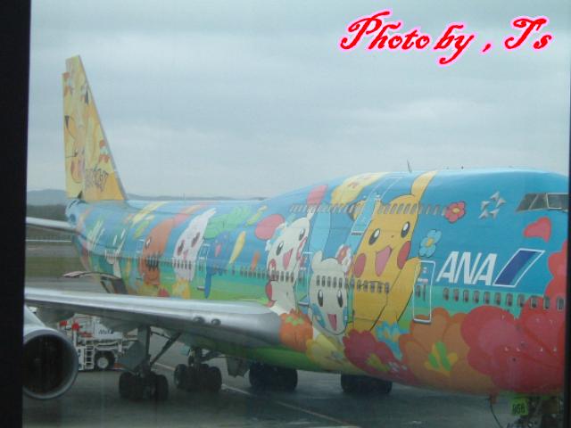 f0147821_1471564.jpg