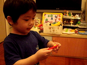 b0026822_185721.gif