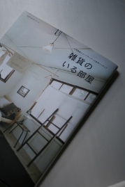 ユメイロ時間_d0113636_7382984.jpg
