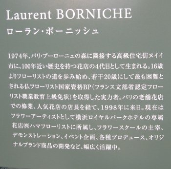 e0110940_2255698.jpg