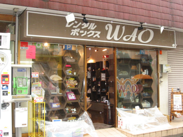 e0115541_10223611.jpg