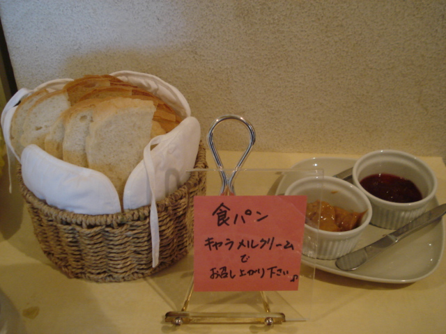 91.お茶会・2008_e0073947_345635.jpg