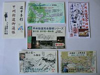甲州古道をご案内。_f0019247_22511091.jpg