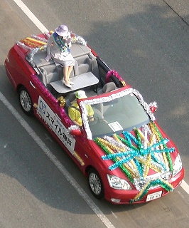 d0006756_951829.jpg
