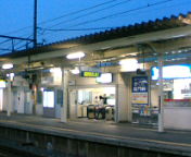 駅_a0025257_19154139.jpg