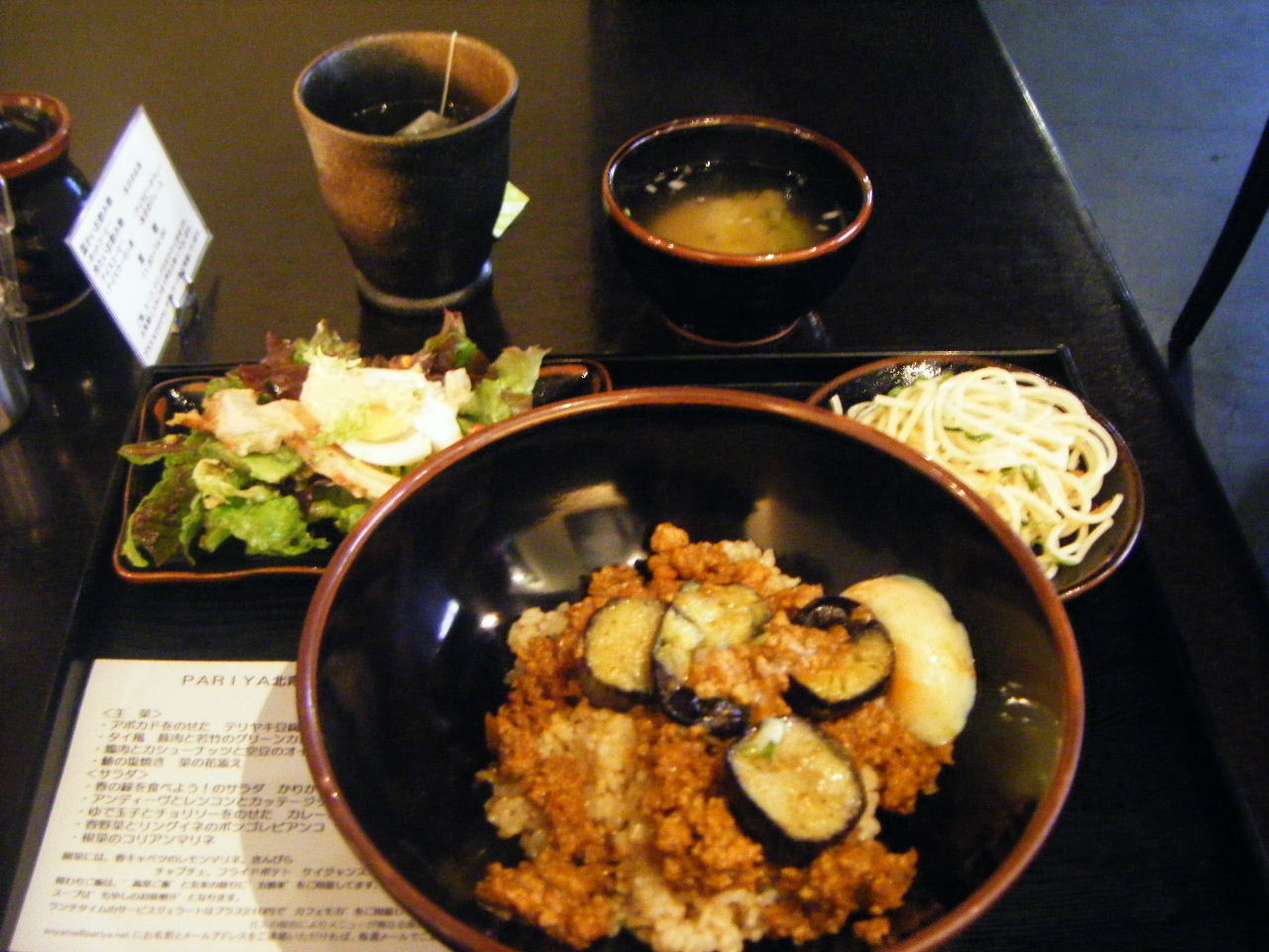 c0148362_22481484.jpg