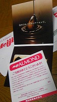 c0063587_17261056.jpg