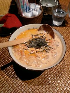 四万の温泉、一万のコーヒー_e0039787_031459.jpg