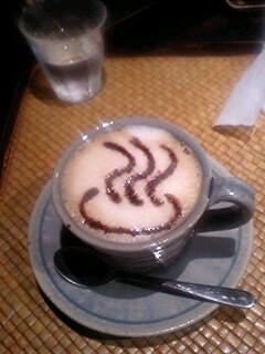 四万の温泉、一万のコーヒー_e0039787_034968.jpg