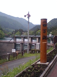 四万の温泉、一万のコーヒー_e0039787_065280.jpg