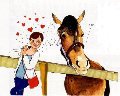 うまレター 4月号のイラスト エッセイ 競馬馬が飛ぶのを初めて見た日 バカ政のくぎぶくろ