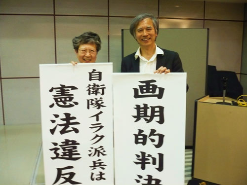 名古屋弁護団・川口創さんを招いて報告会_e0105099_9151938.jpg