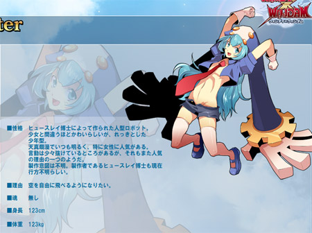 惡意賣萌的男性向少年スティン ウィンディ ウィンダム 新url Yonglan Tw 原 Yonglan Extension 惡意賣萌的男性向少年スティン ウィンディ ウィンダム 新url Yonglan Tw 原 Yonglan Extension