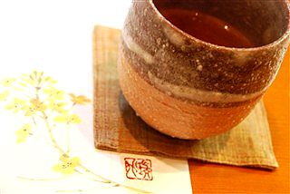 たおやかな、躍動する和みの空間にて。_c0116714_16592180.jpg