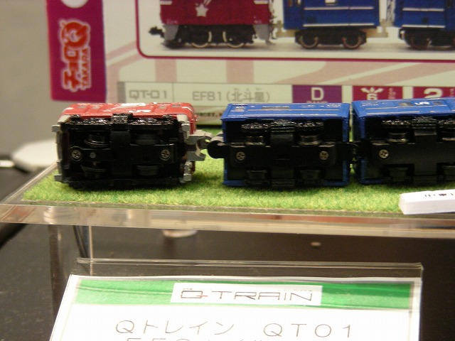 d0141424_0585572.jpg