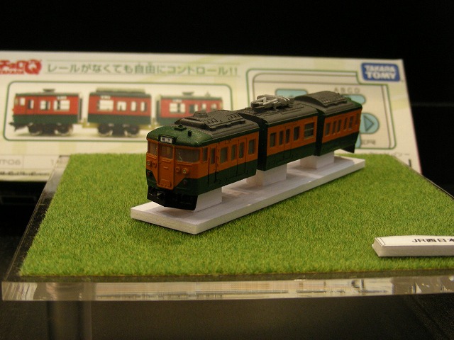 d0141424_103742.jpg