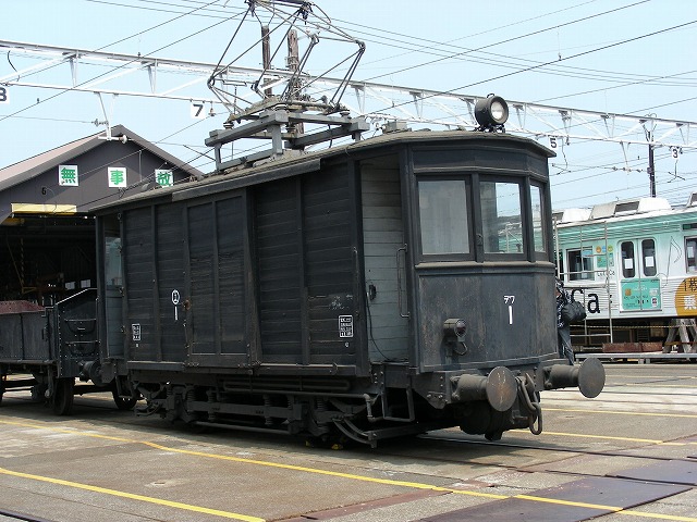 d0141424_122097.jpg