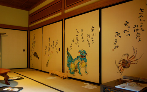 蔵出しブログ その4 鶴太郎の喫茶店の巻_a0041925_11562084.jpg
