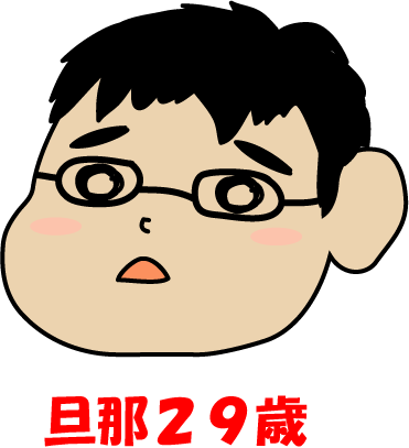 f0160227_1473857.gif
