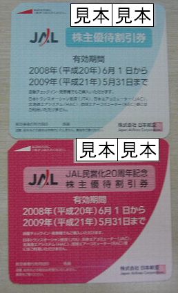 おぅ! すごい増え方…_f0064937_20531821.jpg