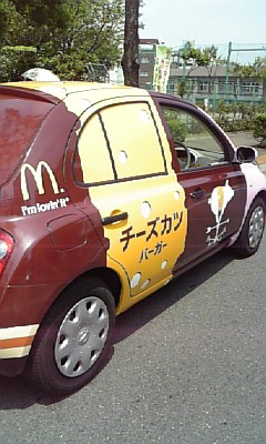 e0004846_12415090.jpg