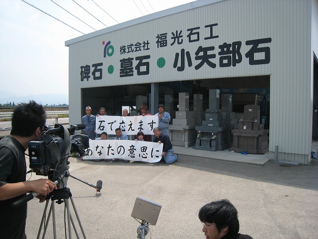 CM撮影_b0062748_1402065.jpg