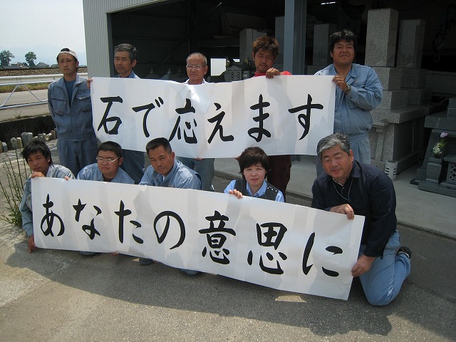 CM撮影_b0062748_1404783.jpg