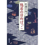 f0052756_0185492.gif