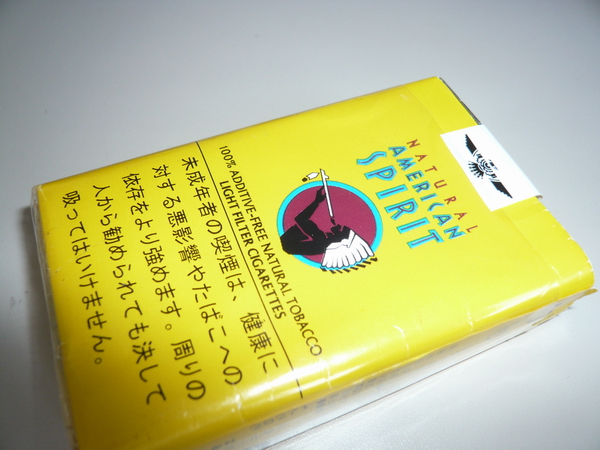 c0084268_9124245.jpg