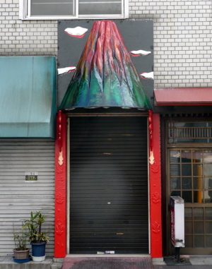 f0146198_17212575.jpg