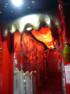 f0146198_17331066.jpg