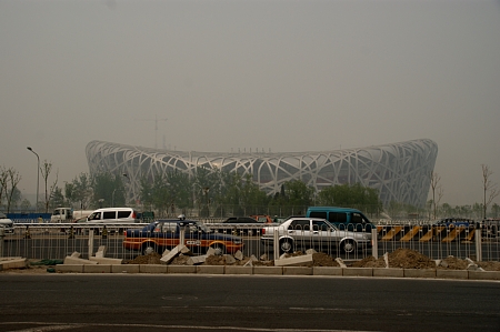 北京：「鳥の巣」と「五棵松棒球场」：2008.4.29_c0056300_23281485.jpg