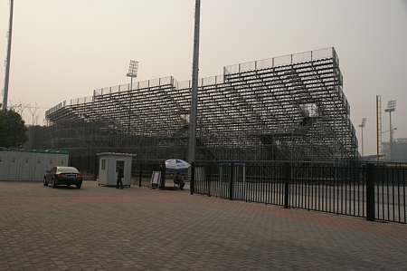 北京：「鳥の巣」と「五棵松棒球场」：2008.4.29_c0056300_2329292.jpg
