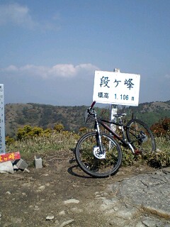 生野高原から雪彦山　MTB大縦走の巻_f0001203_820312.jpg