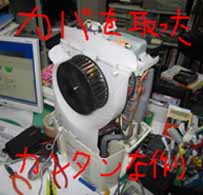 e0069615_1954268.jpg