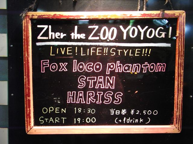 d0075828_12364168.jpg
