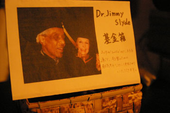 足音４１　Dr Jimmy Slyde 追悼_b0132139_12132441.jpg