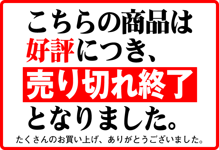 正規取扱店サイト大阪 売り切れました☆ ニットキャップ/ビーニー