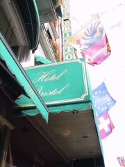 f0166749_13364699.jpg
