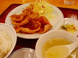 b0133870_23325563.jpg
