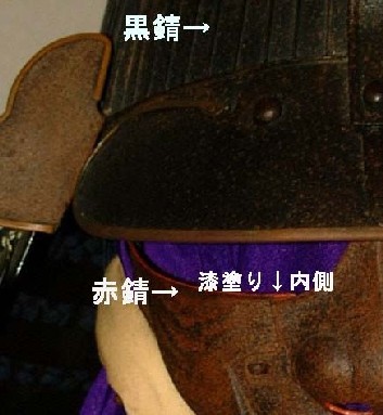 b0132184_17151857.jpg