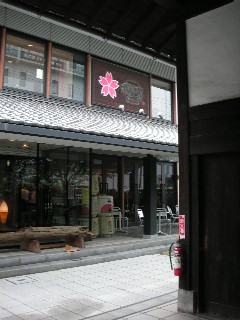 c0108693_22512534.jpg