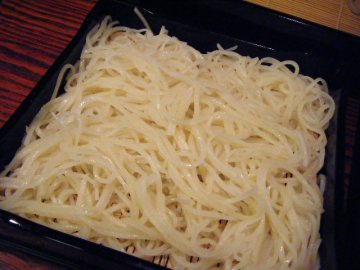 f0120102_9533556.jpg