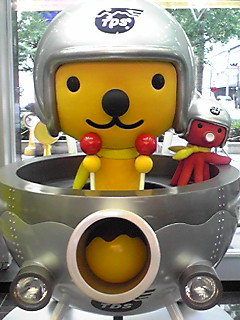 c0147822_03423.jpg