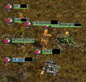 c0135226_22581853.gif