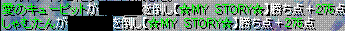 c0135226_22582689.gif