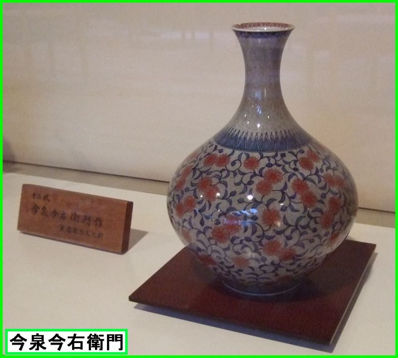 c0004734_2251841.jpg