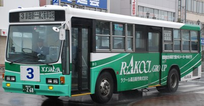 くしろバス いすゞU-LV324L +アイケー_e0030537_0284180.jpg